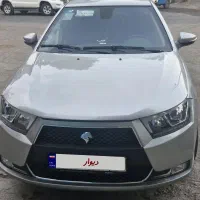 دنا اتومات آبشنال فول