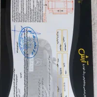 برلیانس ۹۶ بیرنگ|خودرو سواری و وانت|فردیس, فردیس|دیوار