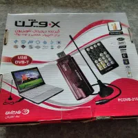 گیرنده دیجیتالusb