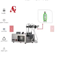 دستگاه بسته بندی|ماشینآلات صنعتی|کبودرآهنگ, |دیوار