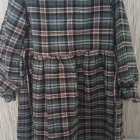 سارافون دخترونه