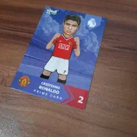 رونالدو پرایم ۲۰۲۶