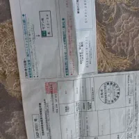 موتور سوزوکی TS50|موتورسیکلت|قم, شهرک قدس|دیوار