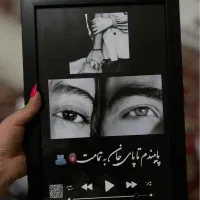 سفارش انواع قاب عکس موزیکال|تابلو، نقاشی، عکس|قم, وادی السلام|دیوار