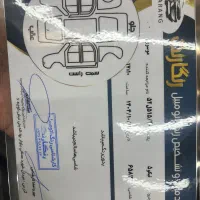 تیگو 5 مدل ۱۴۰۰|خودرو سواری و وانت|قم, سراجه (۱۵ خرداد)|دیوار