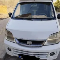 چانگهه کارو تک کابین، مدل ۲۰۱۳