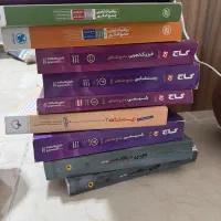 کتاب تست