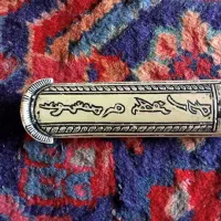 خنجر شاه عباسی تزیینی نگین دار