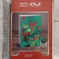 گام به گام هفتم|لوازم التحریر|تهران, شهرک شریعتی|دیوار