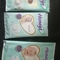 پوشک بی بی کینگ و هانیز