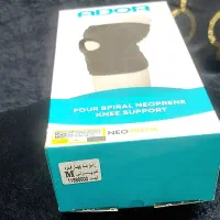 زانوبند چهار فنره