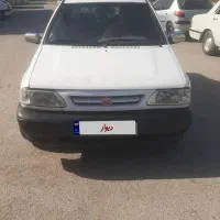 پراید مدل ۹۳