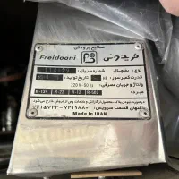 یخچال ویترینی برند فریدونی موتور آلمان|یخچال و فریزر|قم, دورشهر|دیوار