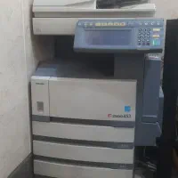 دستگاه کپی توشیبا 453|پرینتر، اسکنر، کپی، فکس|قدس, شهرک دانش|دیوار