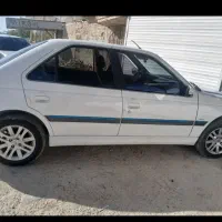 پرشیا سفارشی