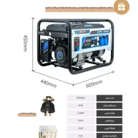 موتور برق|عمده‌فروشی|برخوار, |دیوار