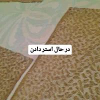 آموزش خیاطی لباس بلوچی|خدمات آموزشی|ایرانشهر, |دیوار