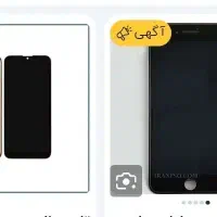 گوشی جی پلاس