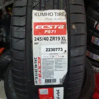 لاستیک کومهو 245/40/19 فابریک 528 جنسیس کوپه