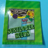 چاپ تبلیغاتی-چاپ سیلک|خدمات پیشه و مهارت|شیراز, تندگویان|دیوار