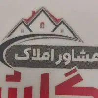 استخدام بازاریاب