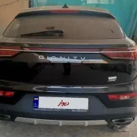 فروش یک دستگاه دیگنیتی Dignity