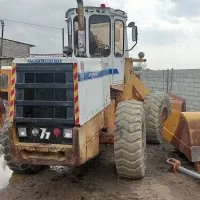 خدمات خاکریزی، خاک برداری، تخریب، تسطیح با لودر