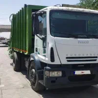 ایویکو یورو کارگو