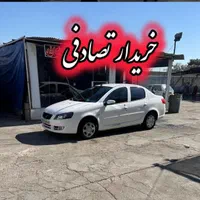 ۲۰۷معاوضه باخودرو تصادفی شما