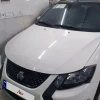 کوییک 404 سفید مشکی فول