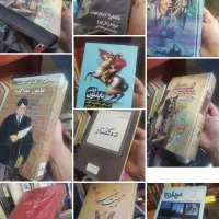 سینوهه.مامور مذاکره.ده گفتار و