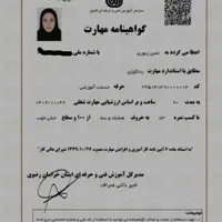 آموزش موسیقی کودک با تخفیف ویژه تابستان|خدمات آموزشی|مشهد, حجاب (شهرک غرب)|دیوار