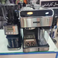 قهوه ساز بیسمارک مخزن شیر دار و آسیاب قهوه بیسمارک