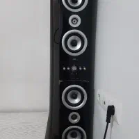 باند superbork تمیز