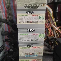 فروش تعدادی پاور گرین و قاب کیس معمولی و گیمینگ