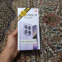 گوشی  Redmi note 14 pro آکبند