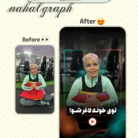 خدمات طراحی و ادیت حرفه‌ای (لوگو،پوستر،اینستاگرام)