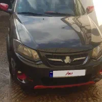 کوییک R مدل ۱۴۰۱