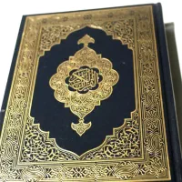 استخاره