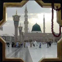مشاوره ونقل وانتقال انواع فیش های حج تمتع وعمره