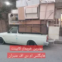 فروش    (خرید )  کابینت ام دی اف|مصالح و تجهیزات ساختمان|تهران, شهران جنوبی|دیوار