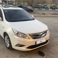 چانگان ایدو