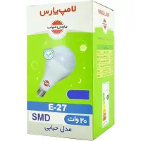 لامپ پارس شهاب