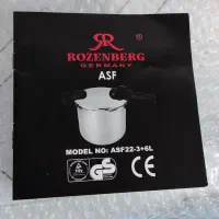 زودپز دو قلوی روزنبرگ آلمان|ظروف پخت‌وپز|تهران, حکیمیه|دیوار