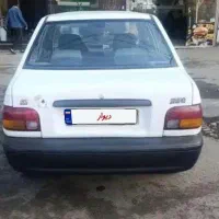 سلام پراید ۱۳۱