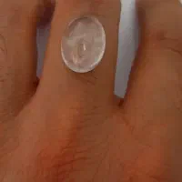 سنگ دور نجف