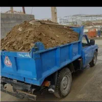 حمل نخاله با نیسان بهمراه کارگر تمام نقاط و(ماسه)