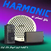 اسپیکر سقفی زاویه دار ۱۰۰ وات واقعی|سیستم صوتی خانگی|تهران, اکباتان|دیوار