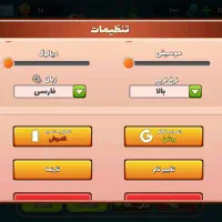 اکانت پسرخوانده|کنسول، بازی ویدئویی و آنلاین|تهران, دروس|دیوار