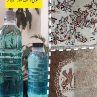 محلول معجزه گر دست ساز مبل فرش